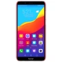Nillkin Super Frosted Shield Matte cover case for Huawei Honor 7C order from official NILLKIN store